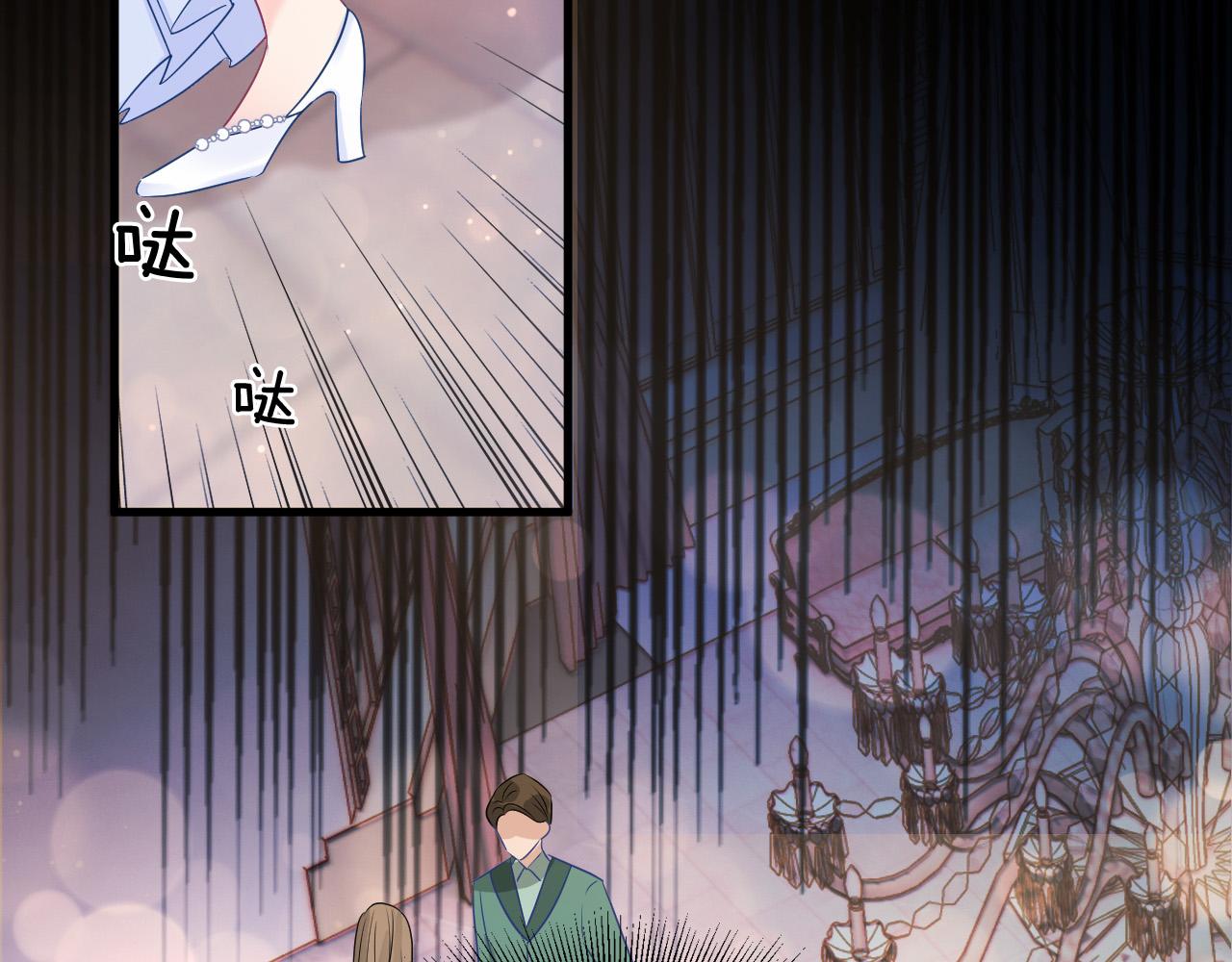 第18话 别动她50