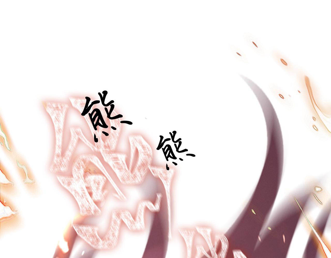 第1话 他就是我喜欢的角色？0