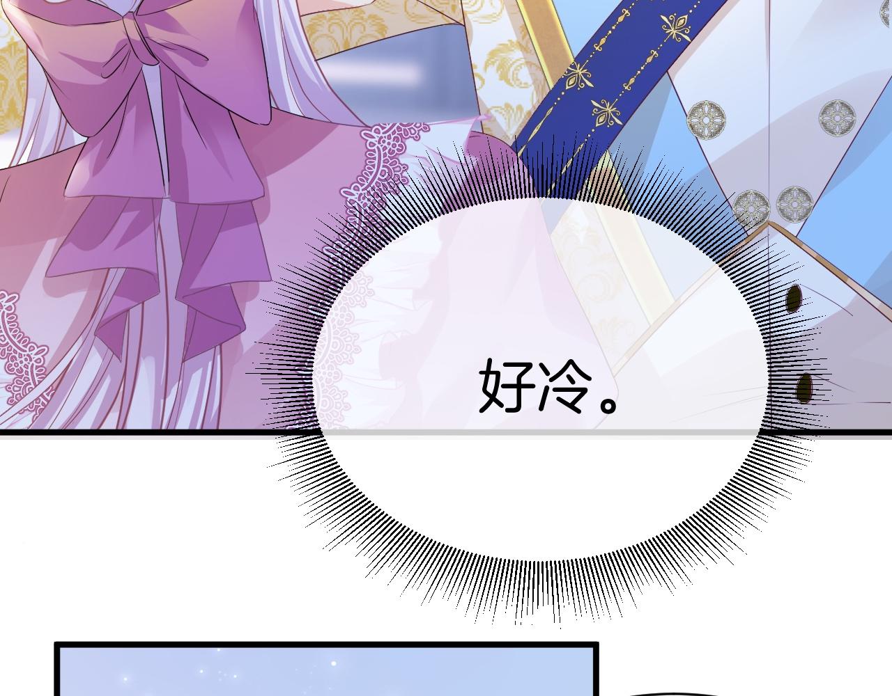 第15话 恋人关系55