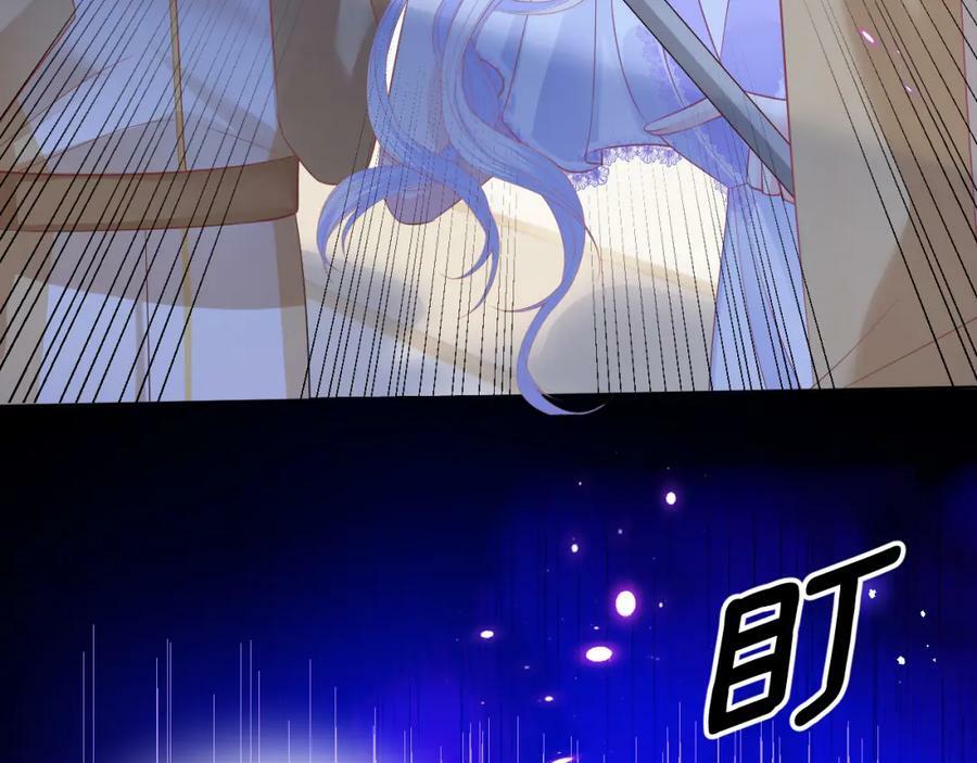 第49话87