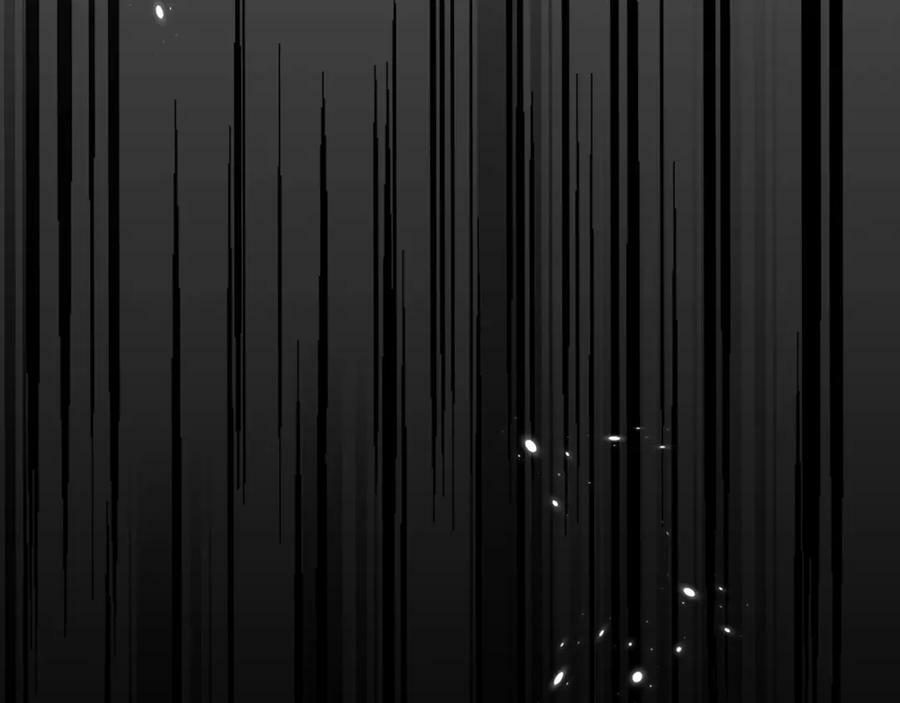第50话 身世207
