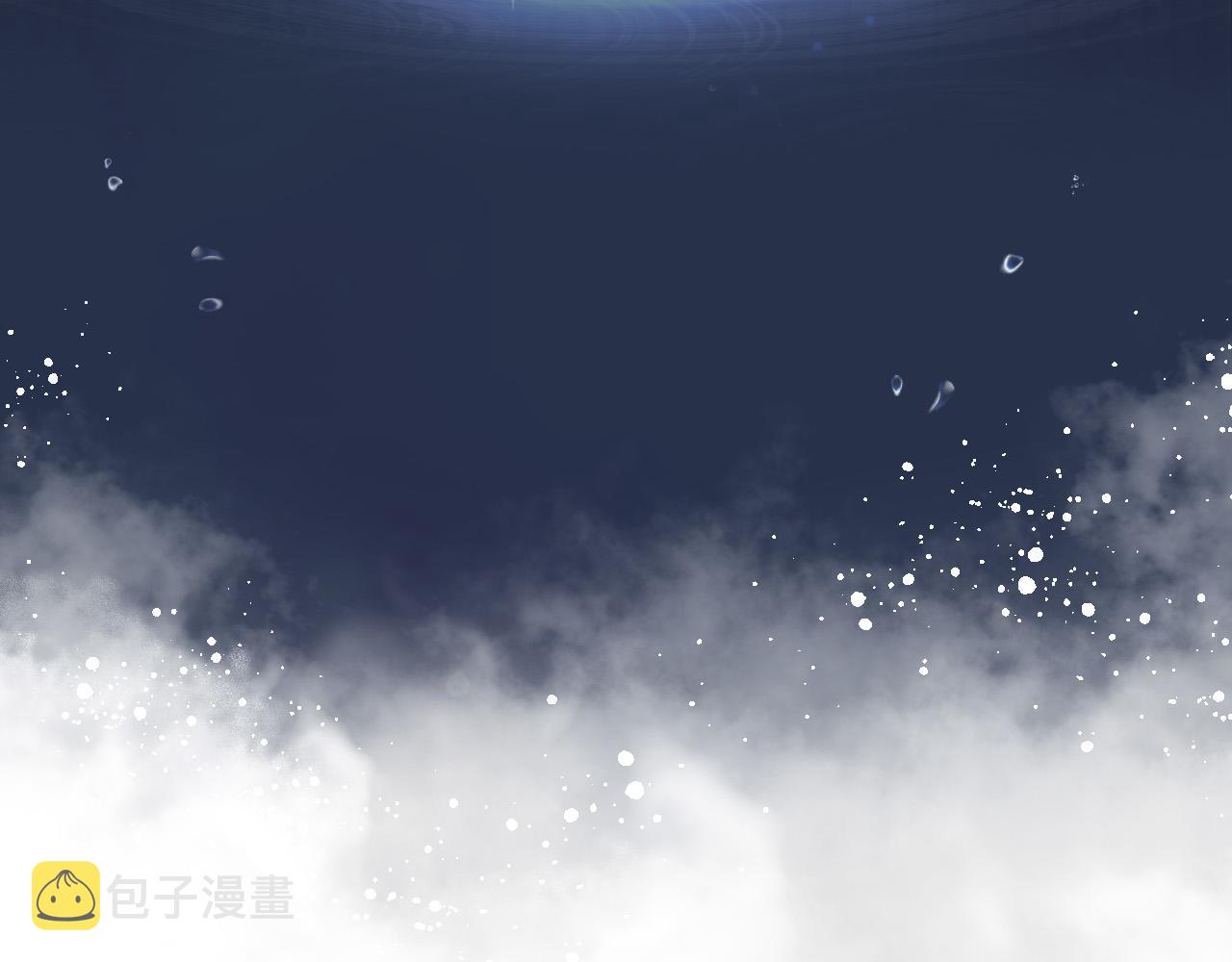 第11话 成功率清零？！149