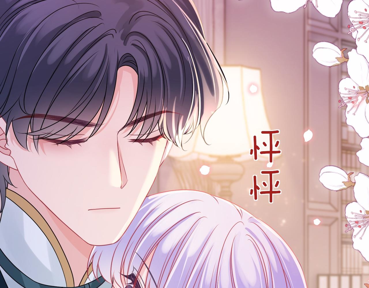 第32话 心意85