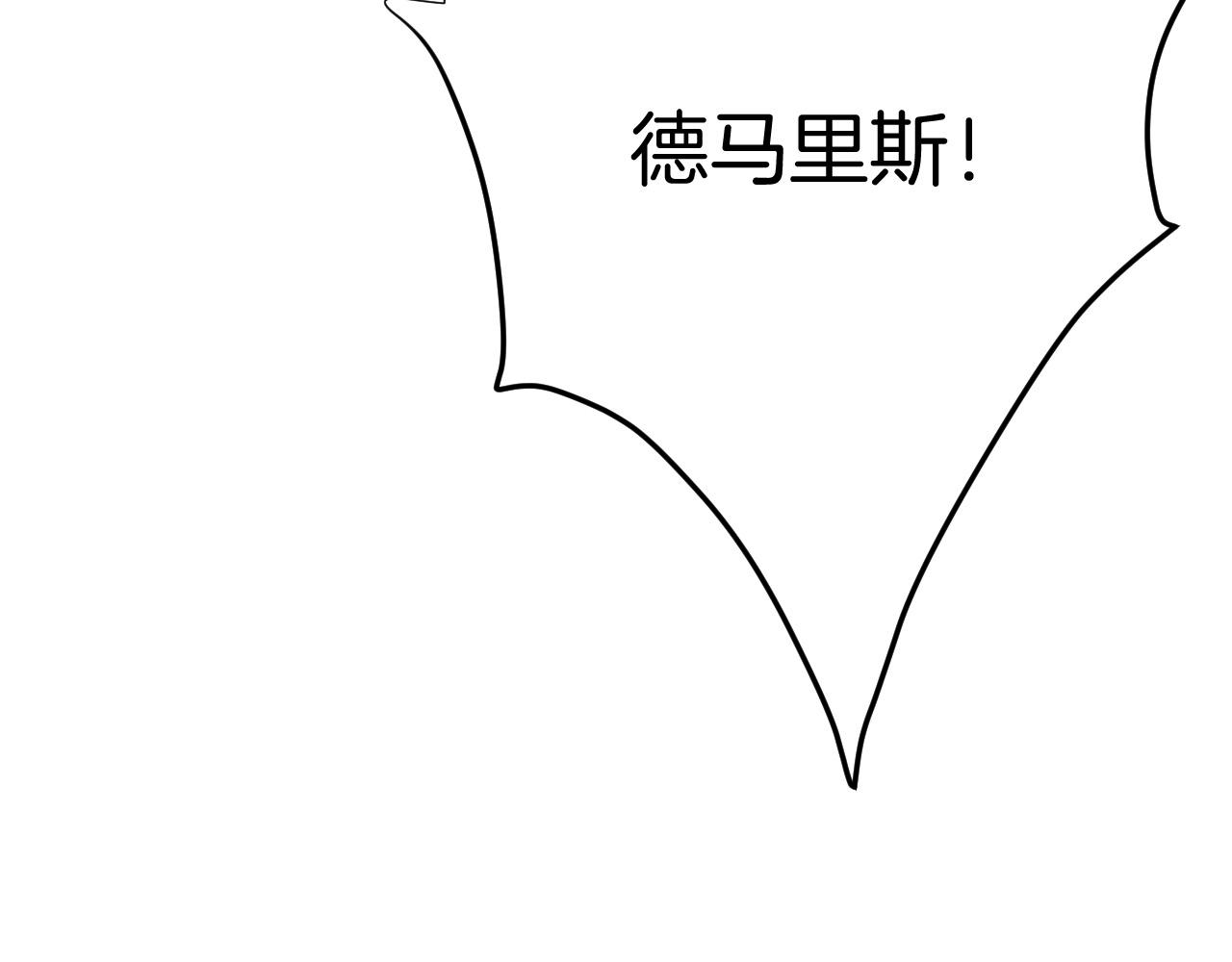 第12话 心灰意冷50