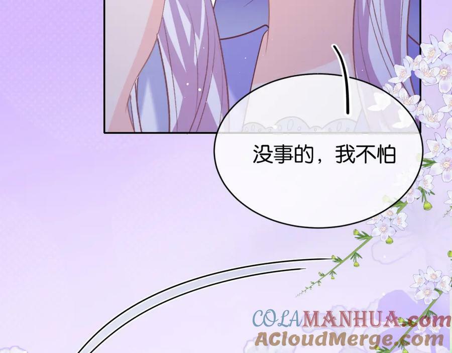 第48话 救援156