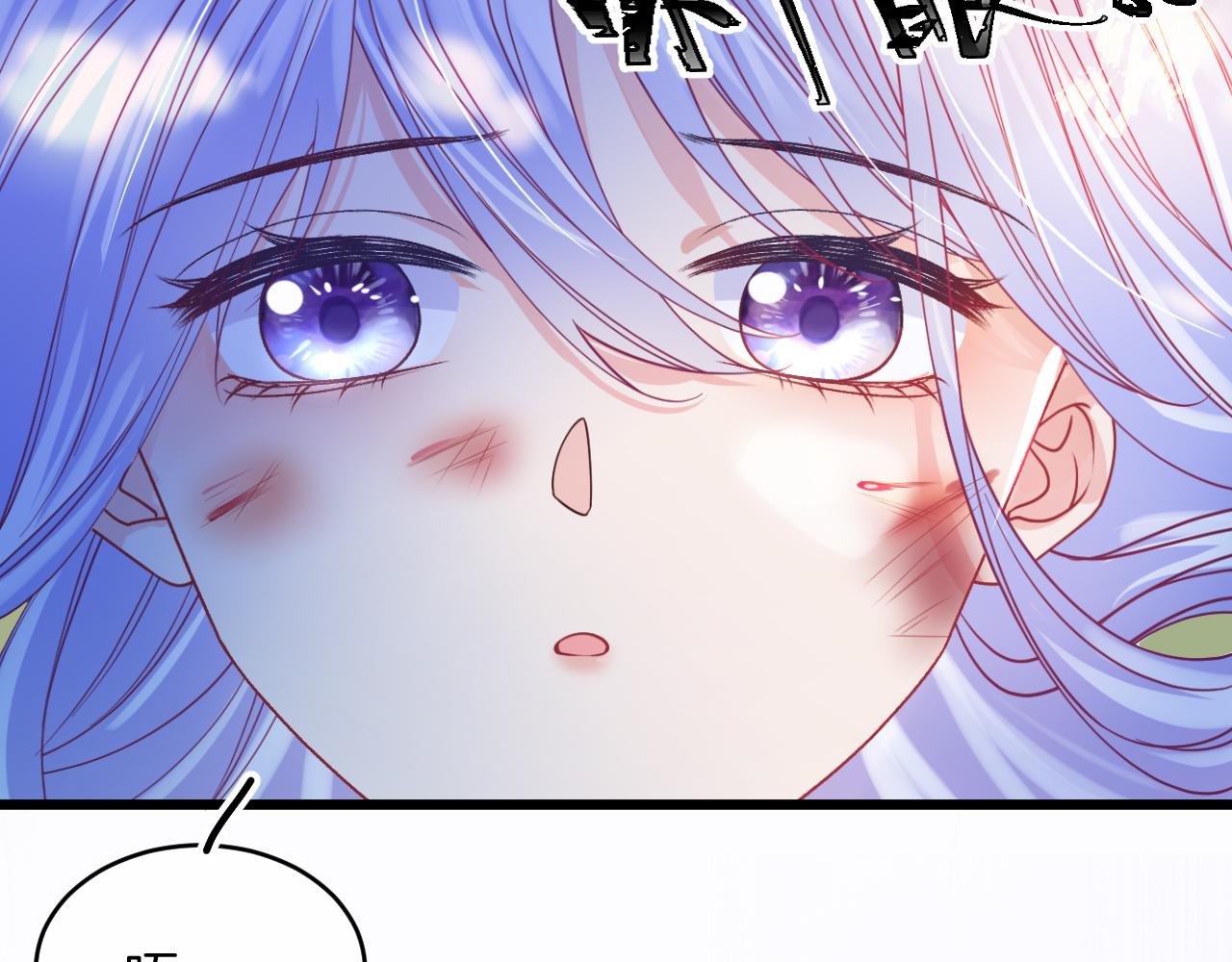 第34话 明白太晚5