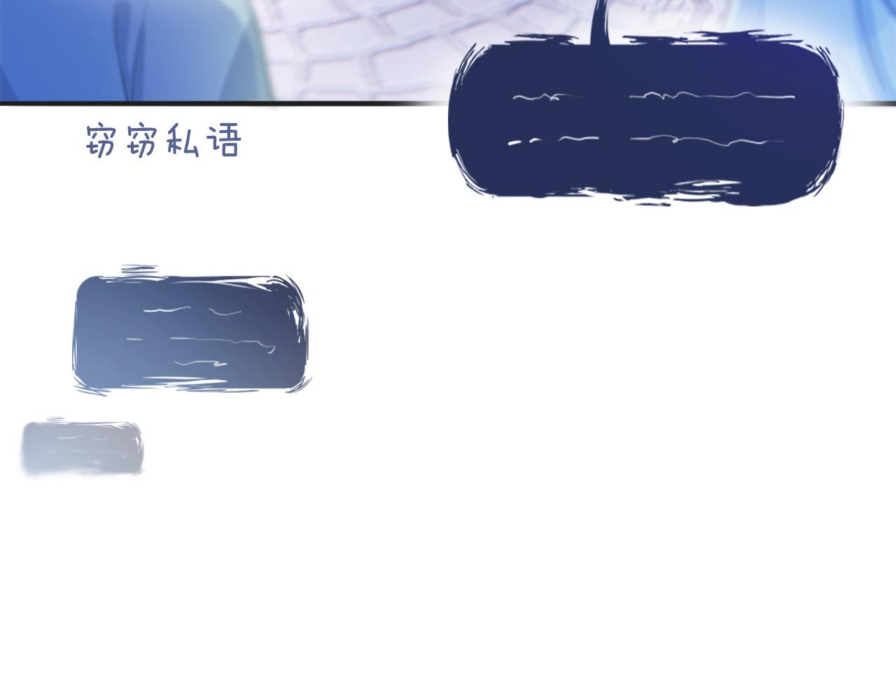 第3话 原小说男女主登场37
