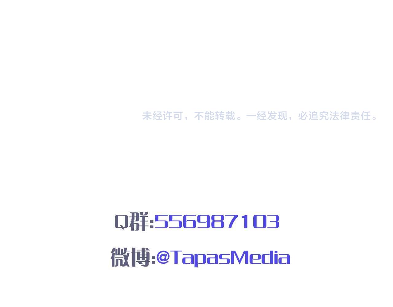 第31话 礼物131