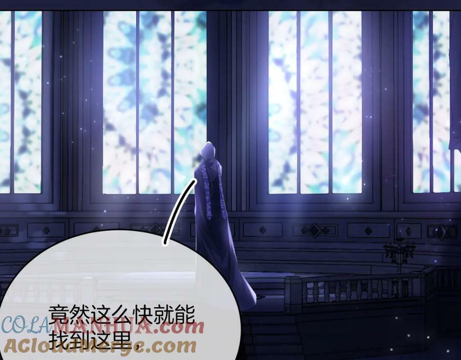 第48话 救援40