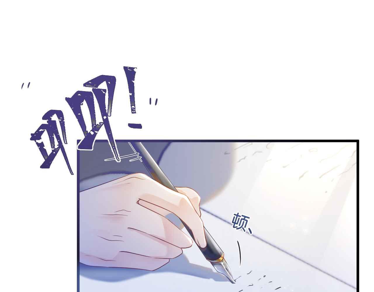 第6话 穿这么少69