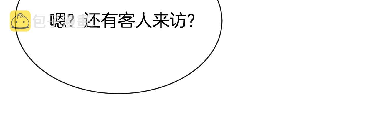 第15话 恋人关系43