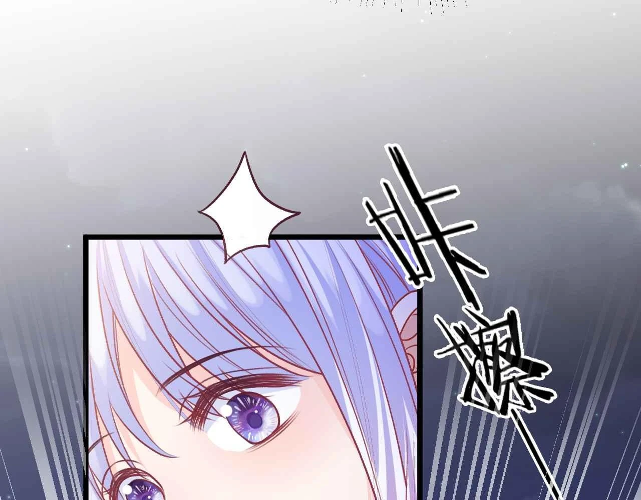 第38话 花与蝶155