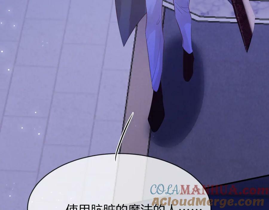 第49话76