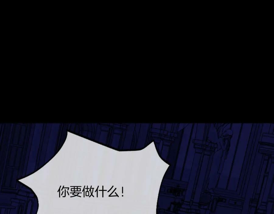 第48话 救援66
