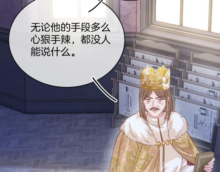 第47话 实验10
