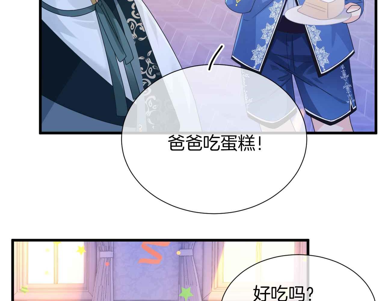 第30话 寂寞119