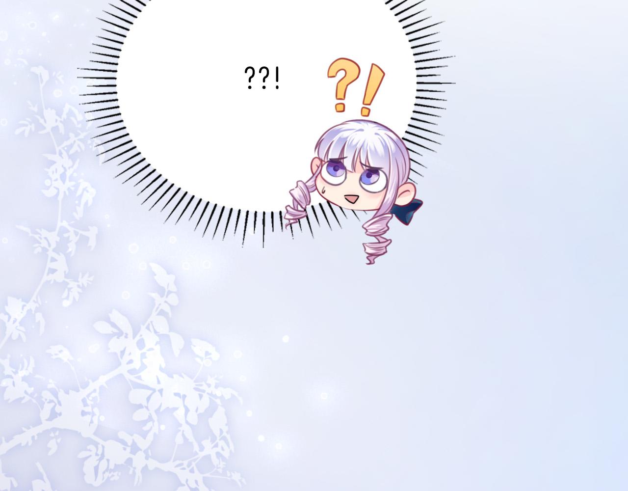 第1话 他就是我喜欢的角色？242