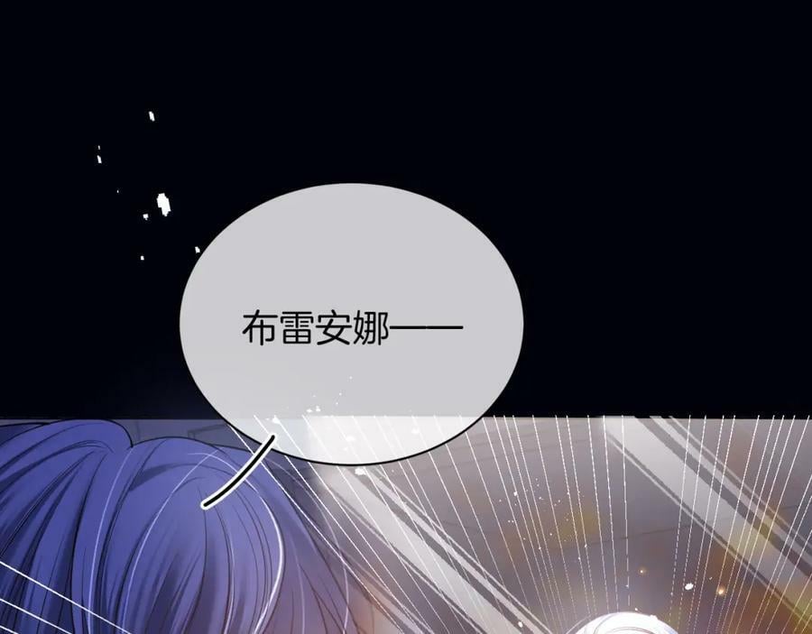 第48话 救援87