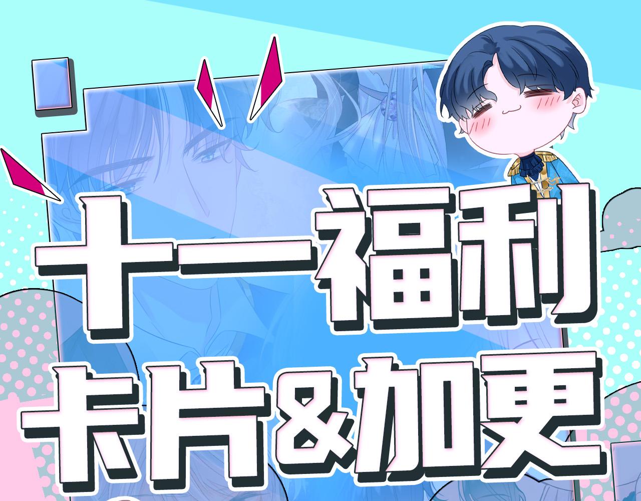 第21话 劝说120