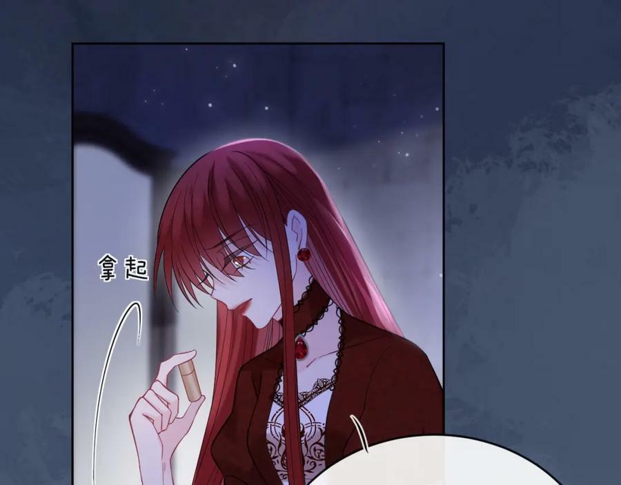 第46话 巨变57