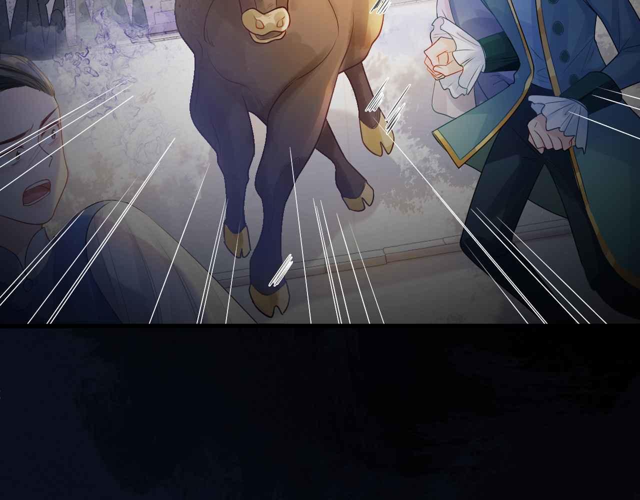 第7话 改变走向47