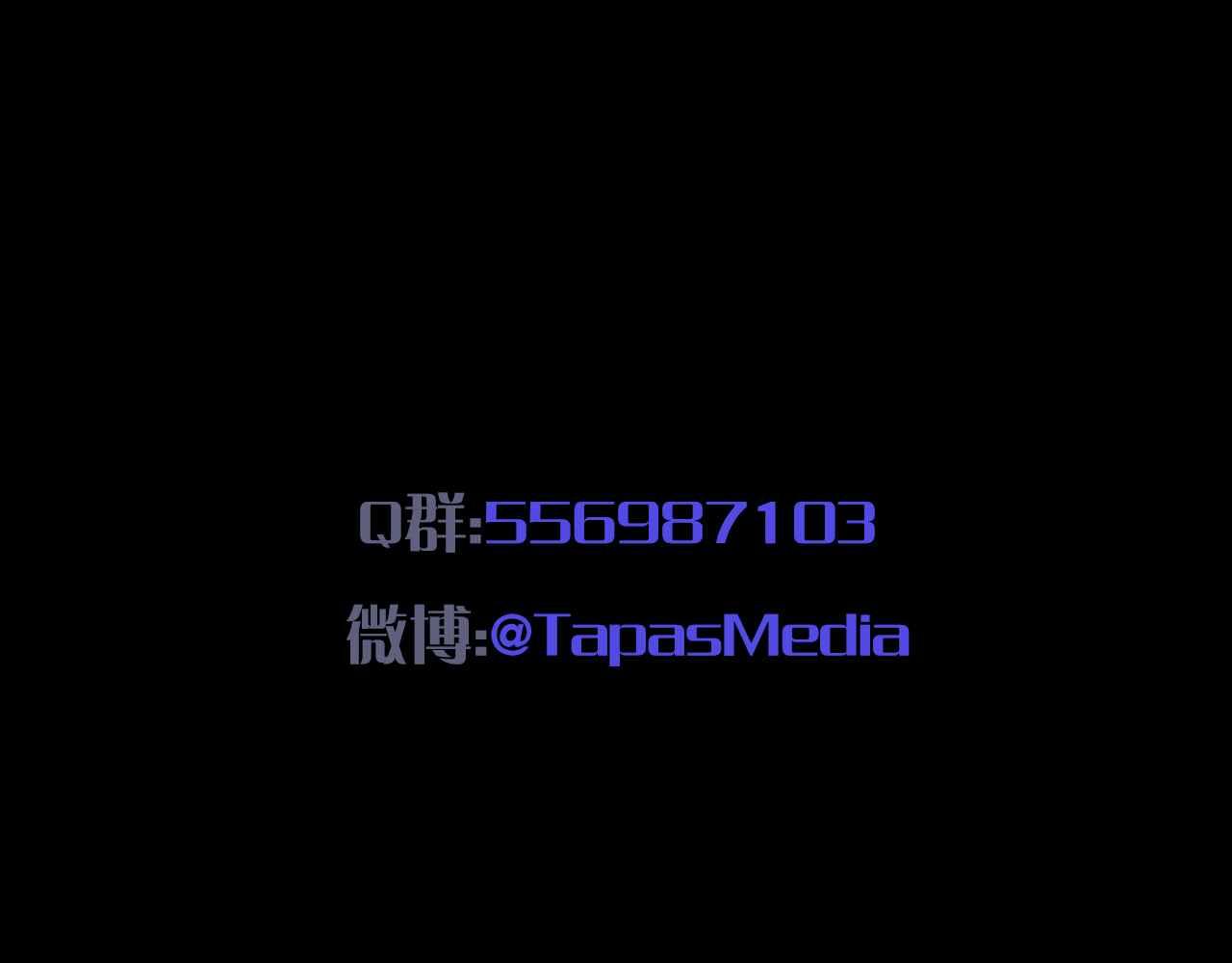 第6话 穿这么少192