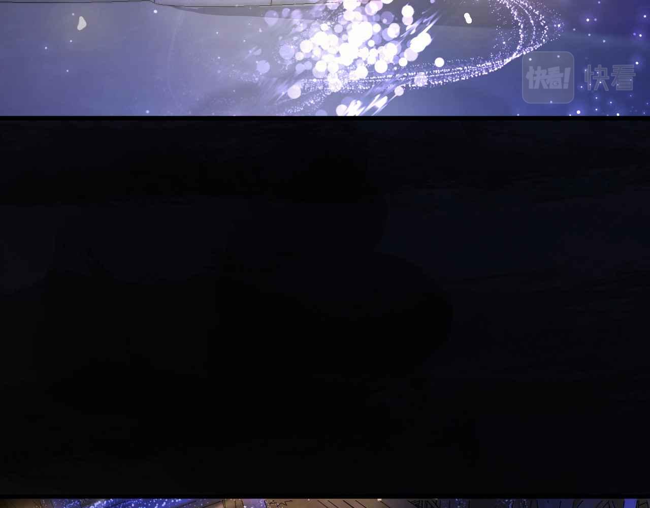 第4话 魔法地下室85
