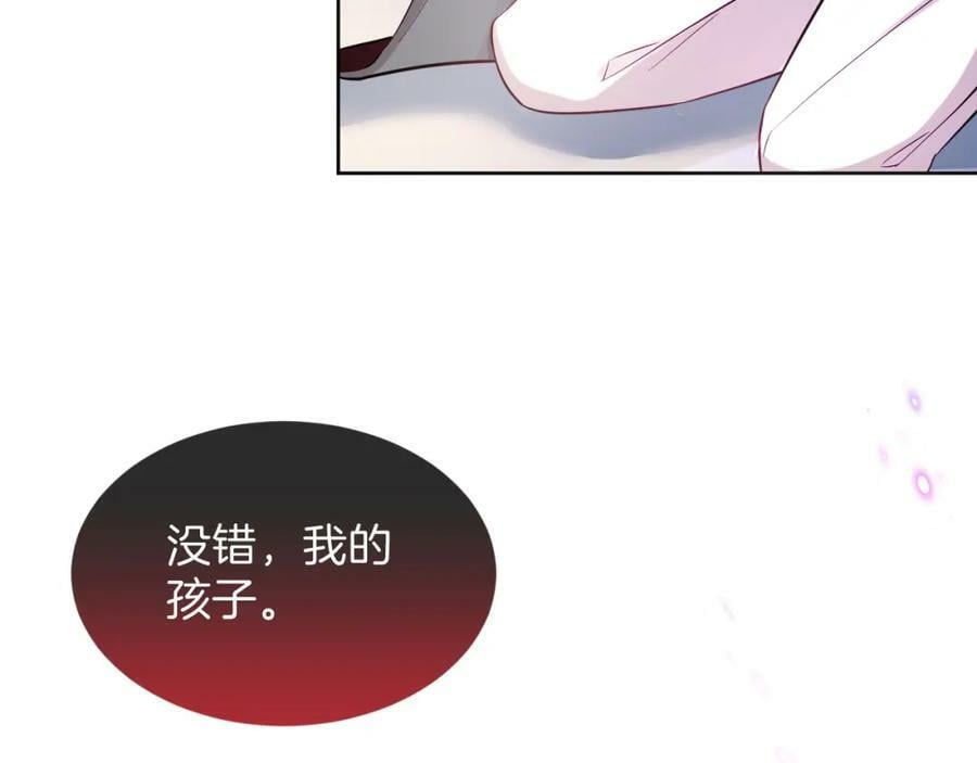 第49话 实力135