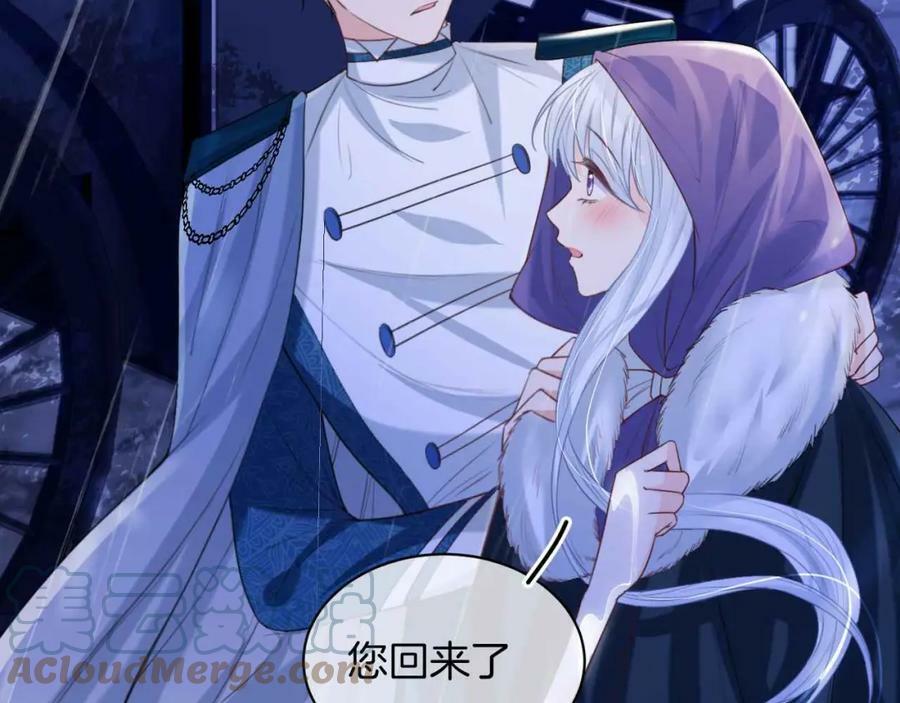 第44话 离开136