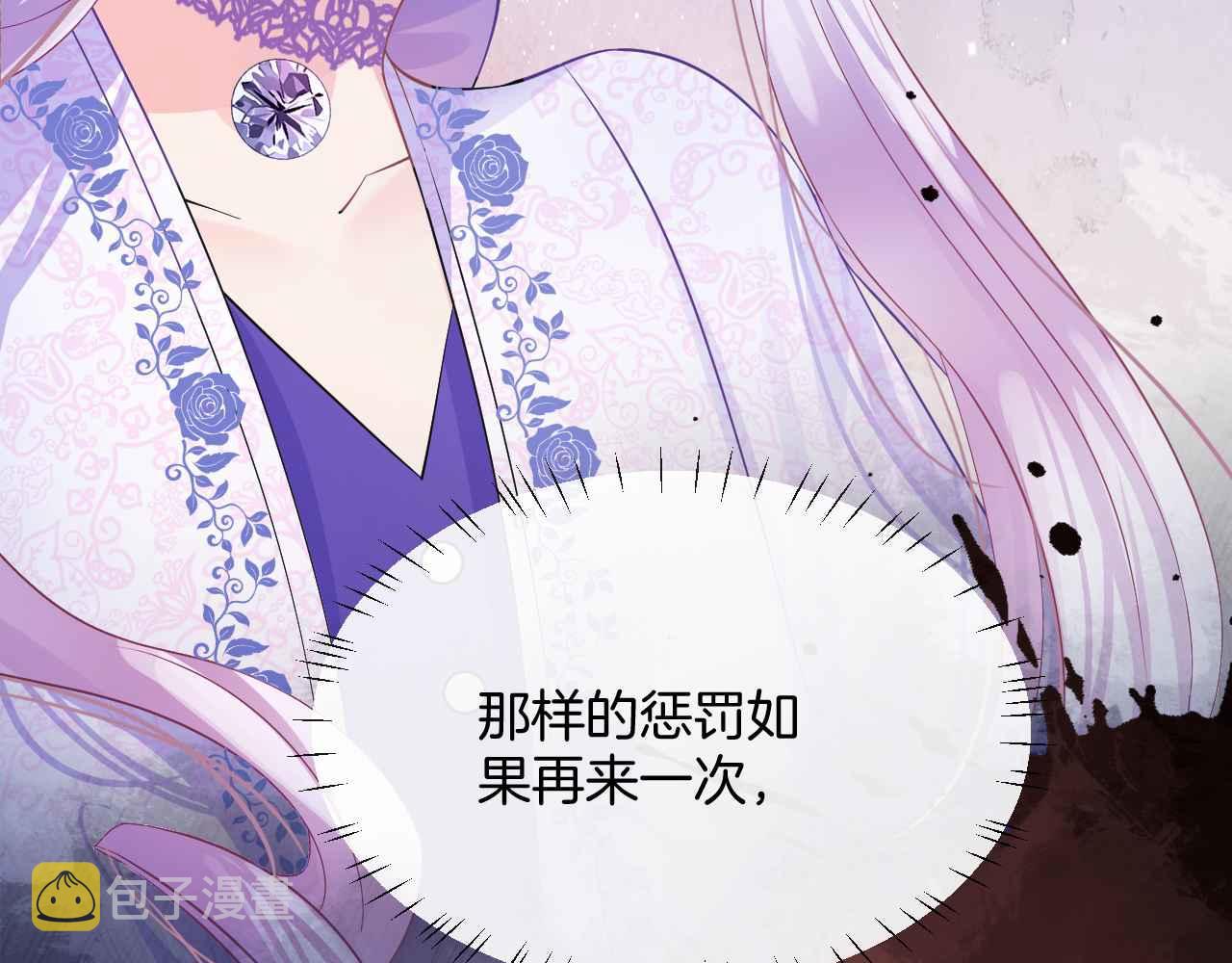 第21话 劝说104