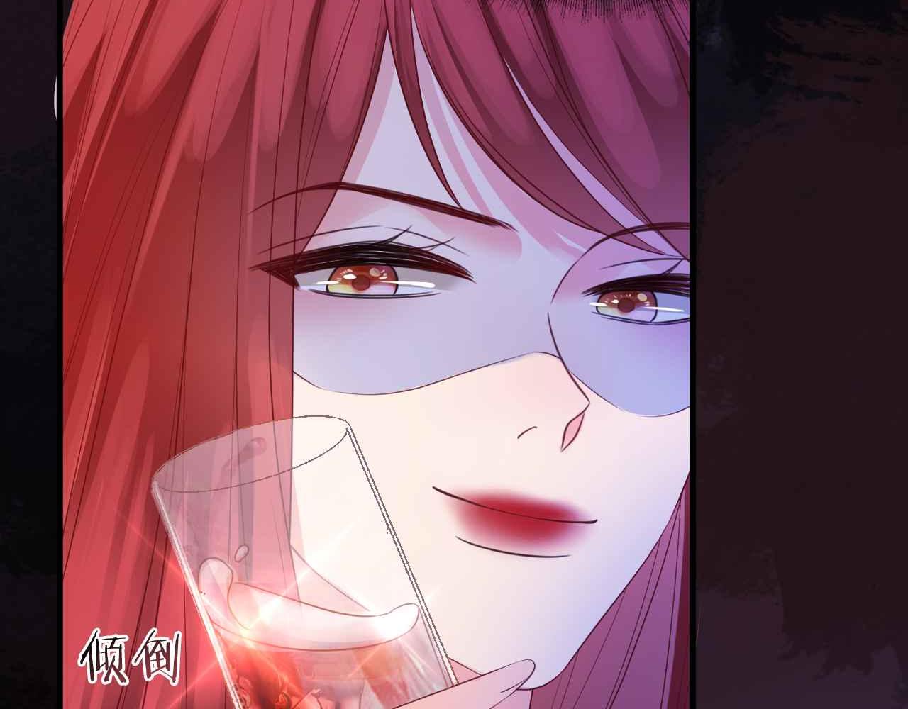 第17话 识破企图22