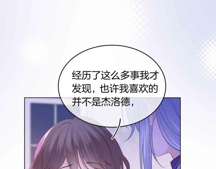 第44话 离开74