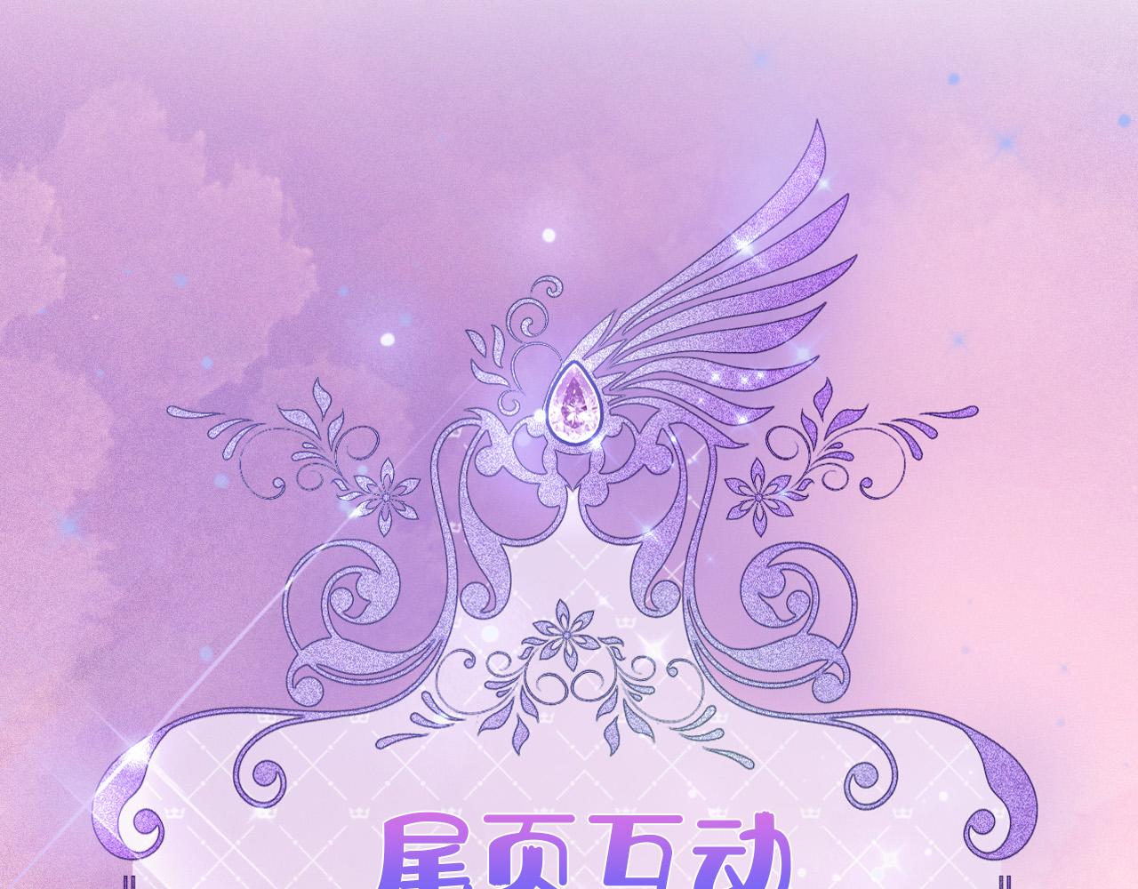 第23话 英雄146