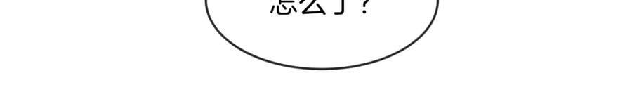 51话 童话结局203
