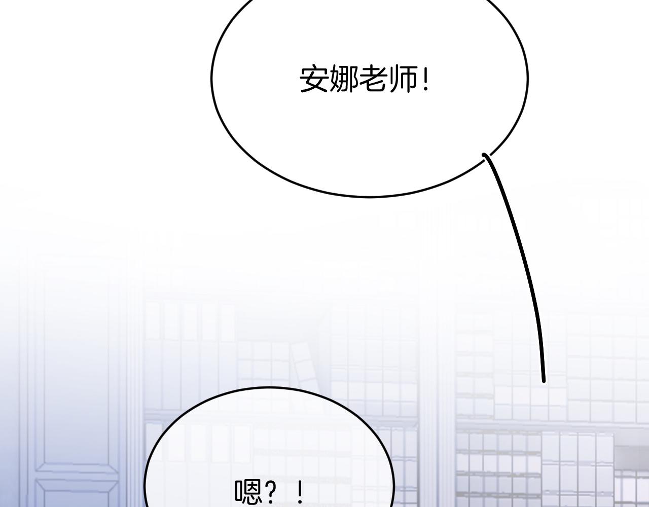 第32话 心意123