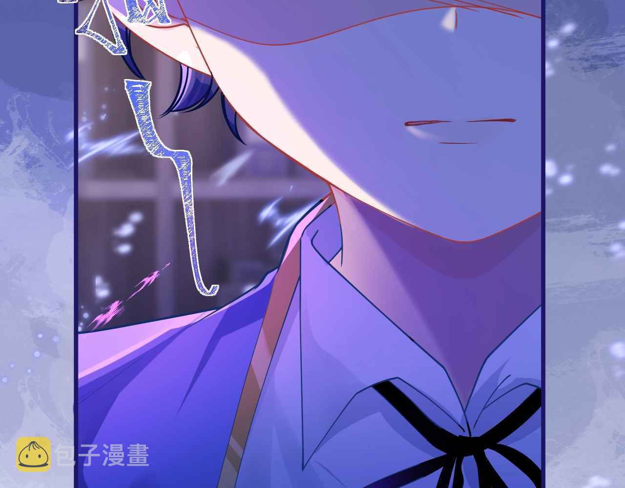 第4话 魔法地下室17