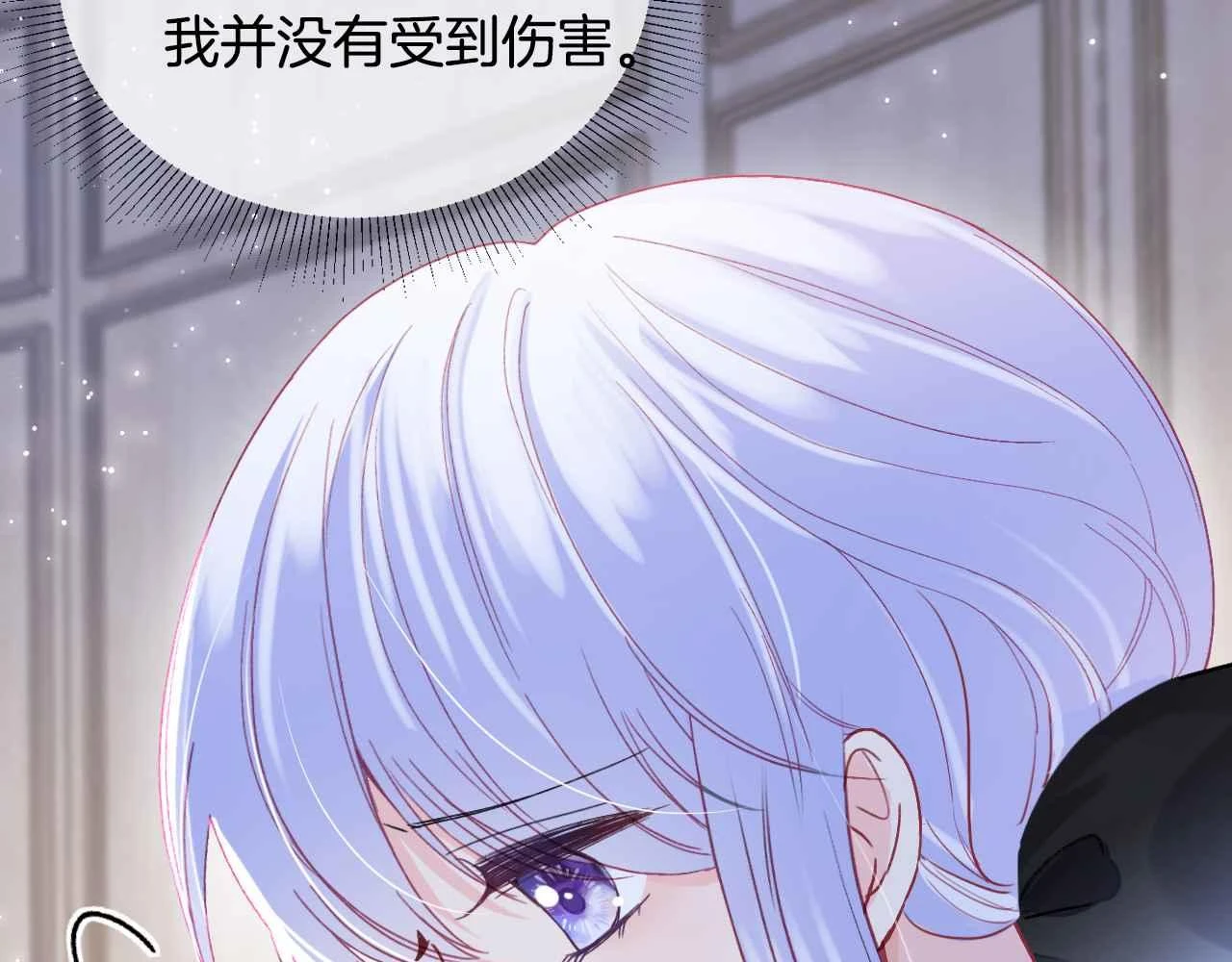 第38话 花与蝶90