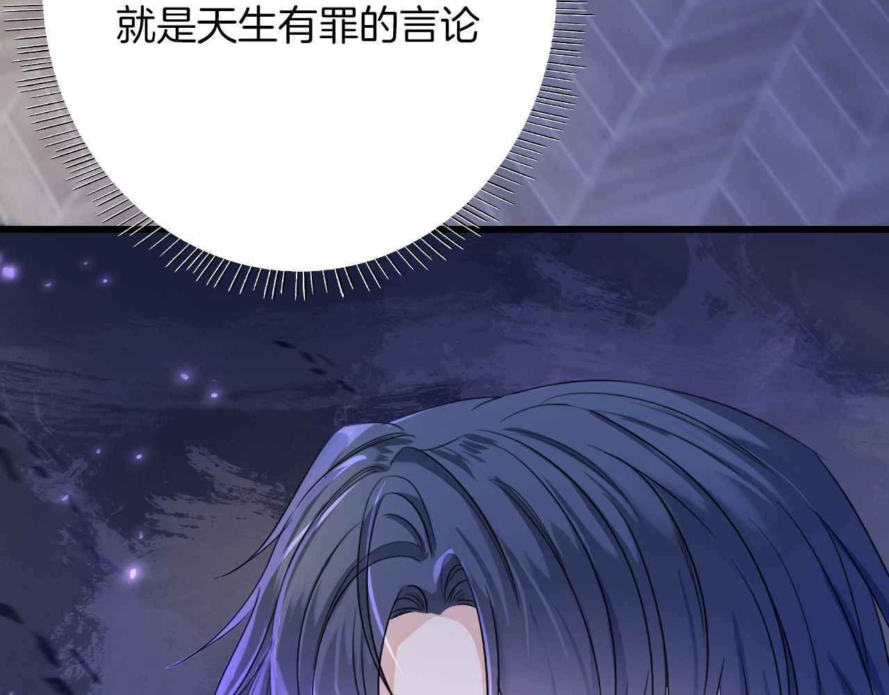 第6话 穿这么少181