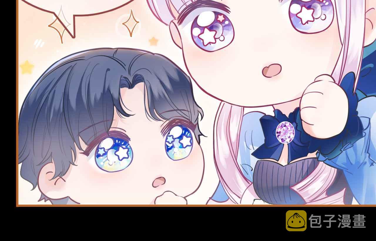 第9话 黑化公爵主动吃糖160