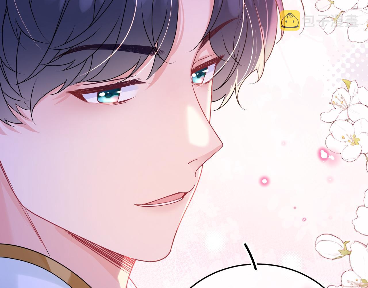 第31话 礼物113