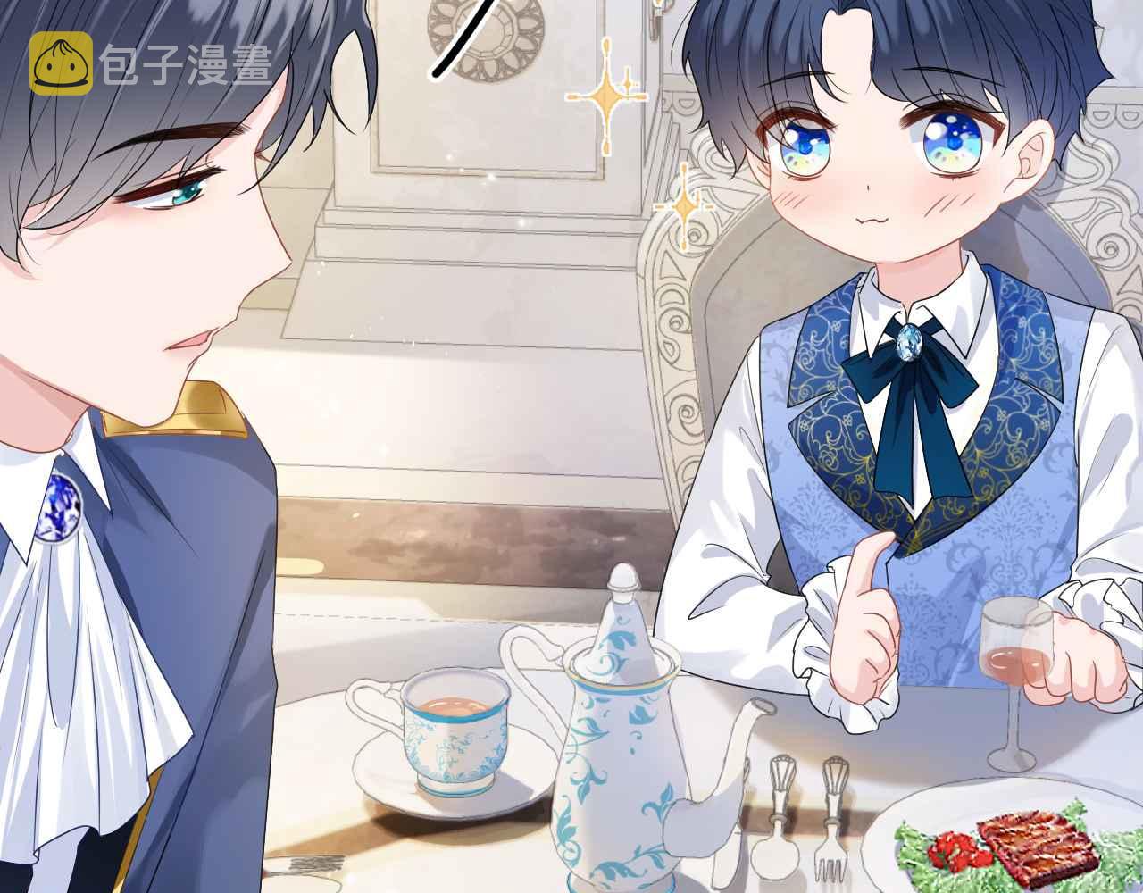 第7话 改变走向70
