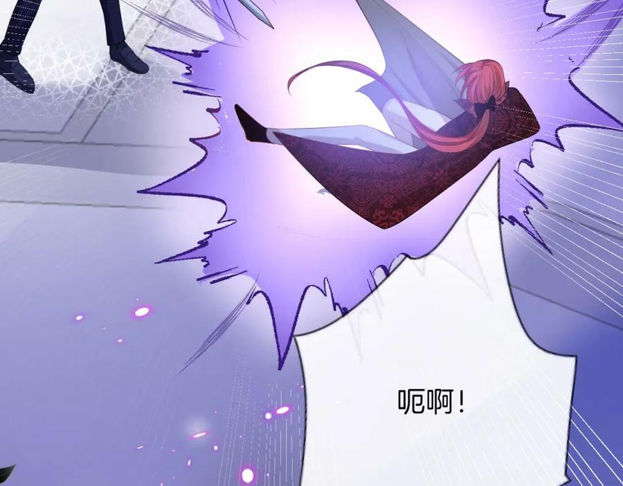 第50话 身世165