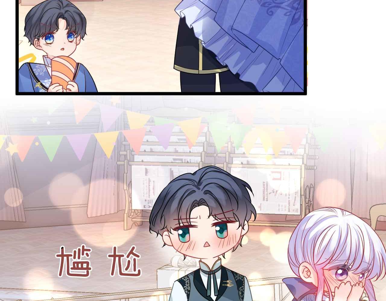 第31话 礼物43