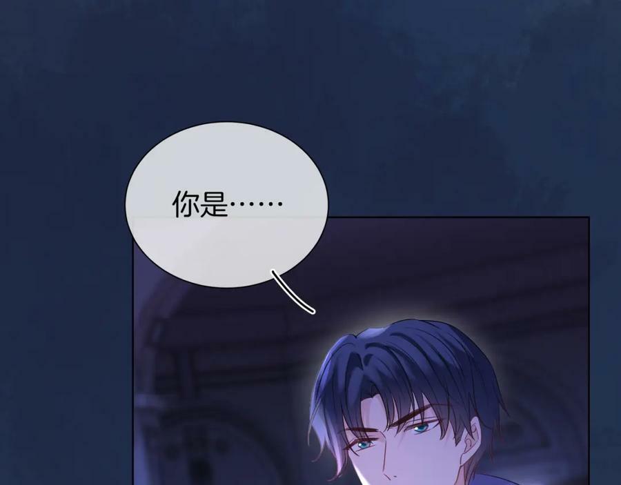 第48话 救援45