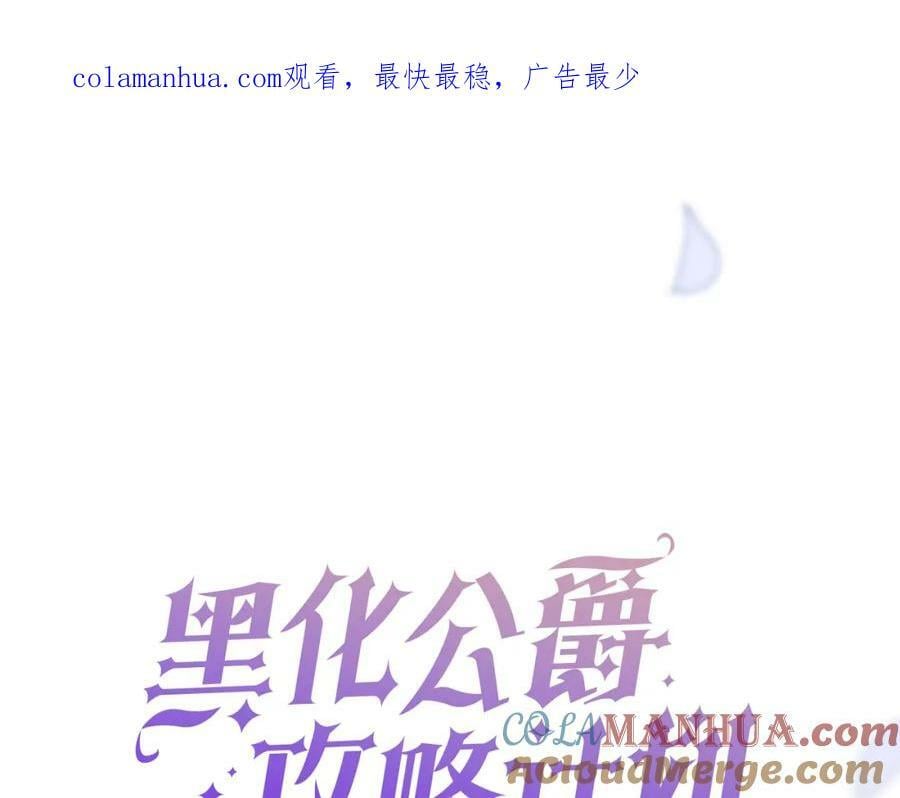 第49话0
