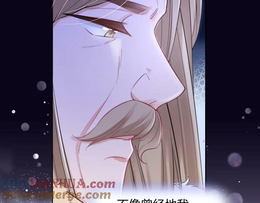 第49话 实力128