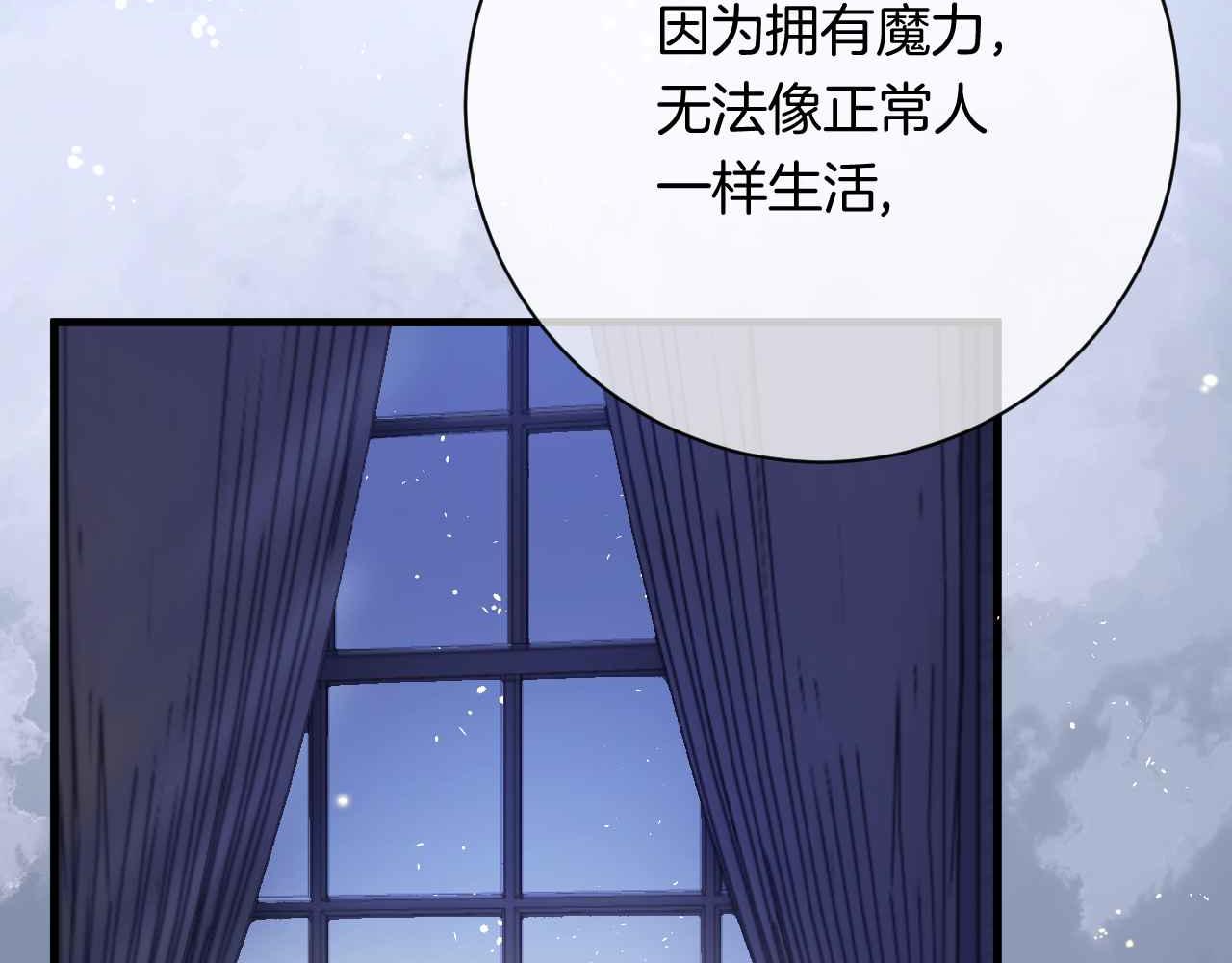 第6话 穿这么少126