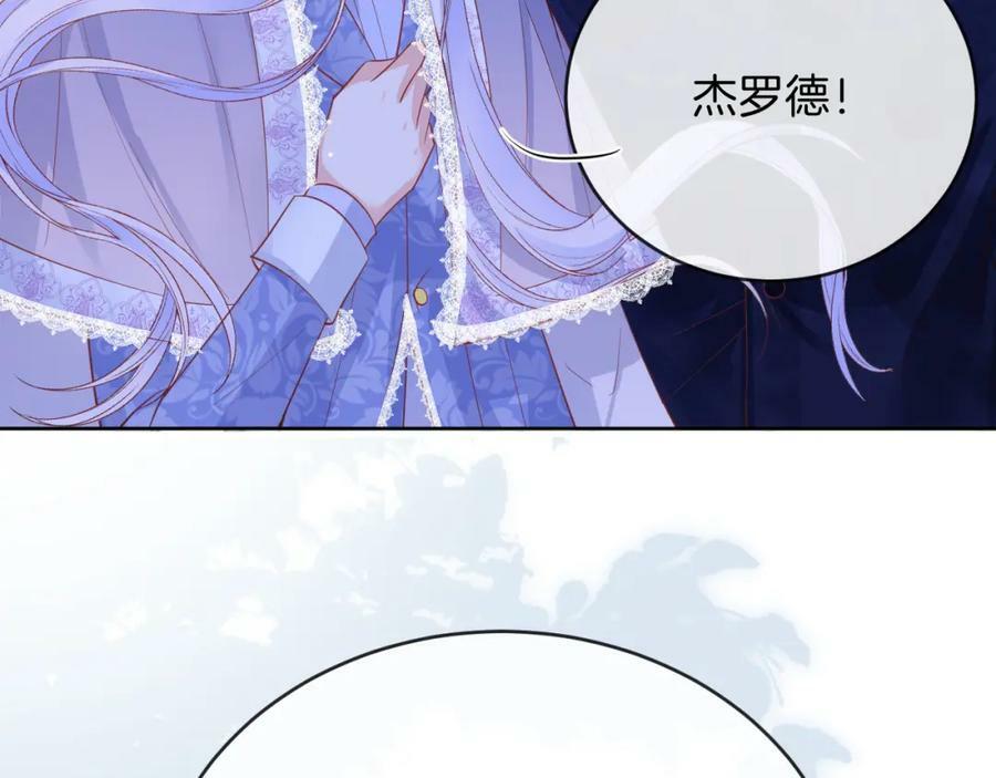 51话 童话结局177