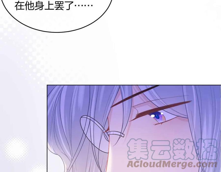 第44话 离开76