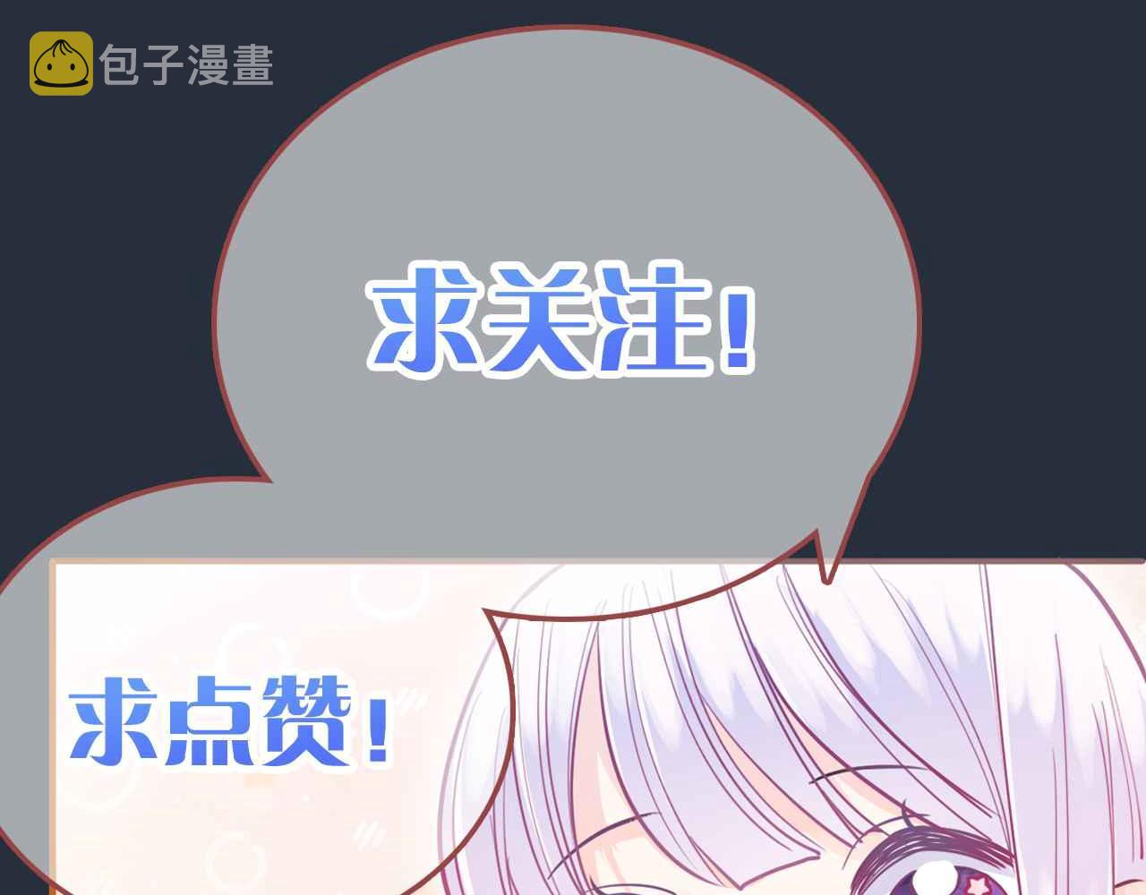 第15话 恋人关系138